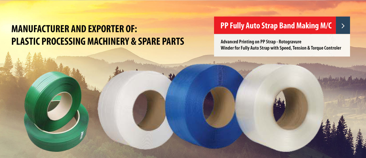 Monofilament yarn plant machinery by B.I. Industries
